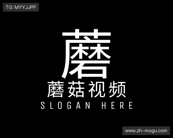 发现蘑菇视频在线观看